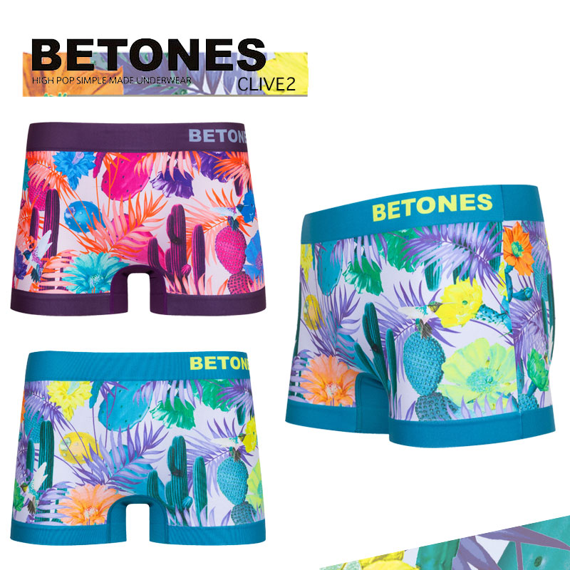 BETONES ビトーンズ CLIVE2 植物