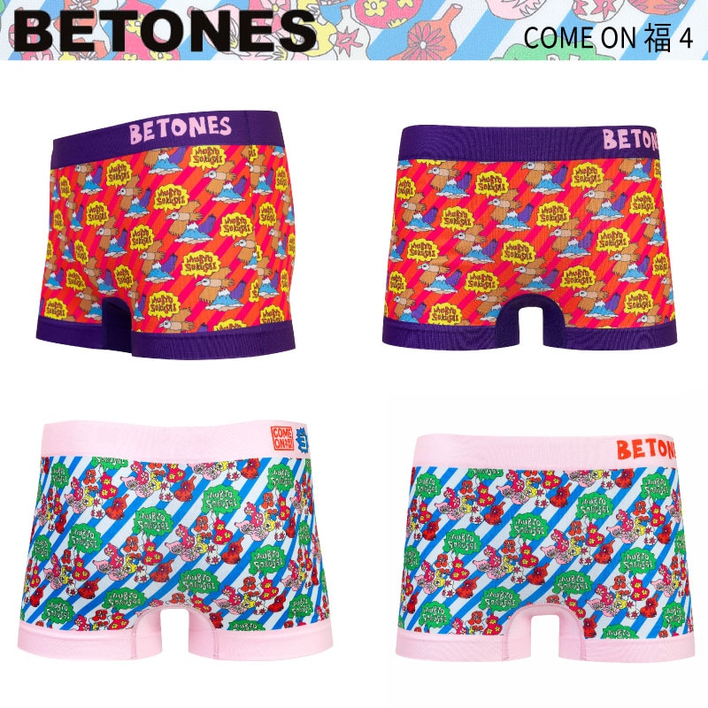 BETONES ビトーンズ  COME ON 福4 