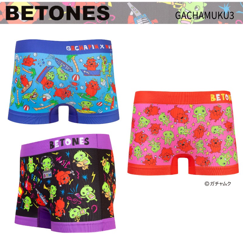BETONES ビトーンズ  GACHAMUKU3 ガチャピン・ムック 第3弾コラボ 