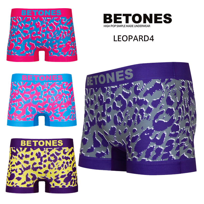 BETONES ビトーンズ LEOPARD4 ヒョウ柄
