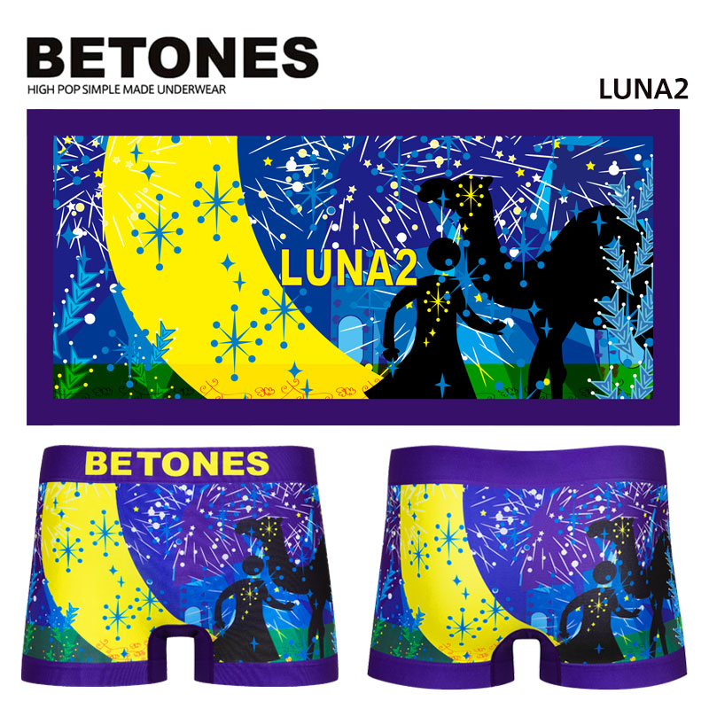BETONES ビトーンズ LUNA2 三日月