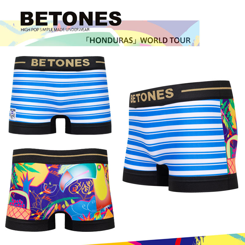 BETONES ビトーンズ  「HONDURAS」WORLD TOUR