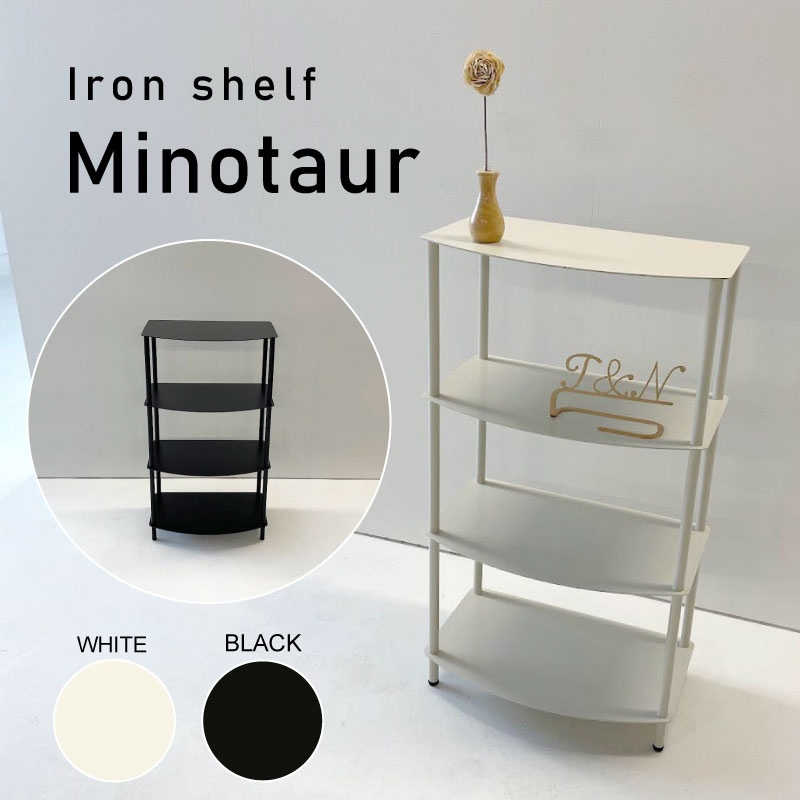 Metal Garage RAD アイアン シェルフ Minotaur 日本製 完成品