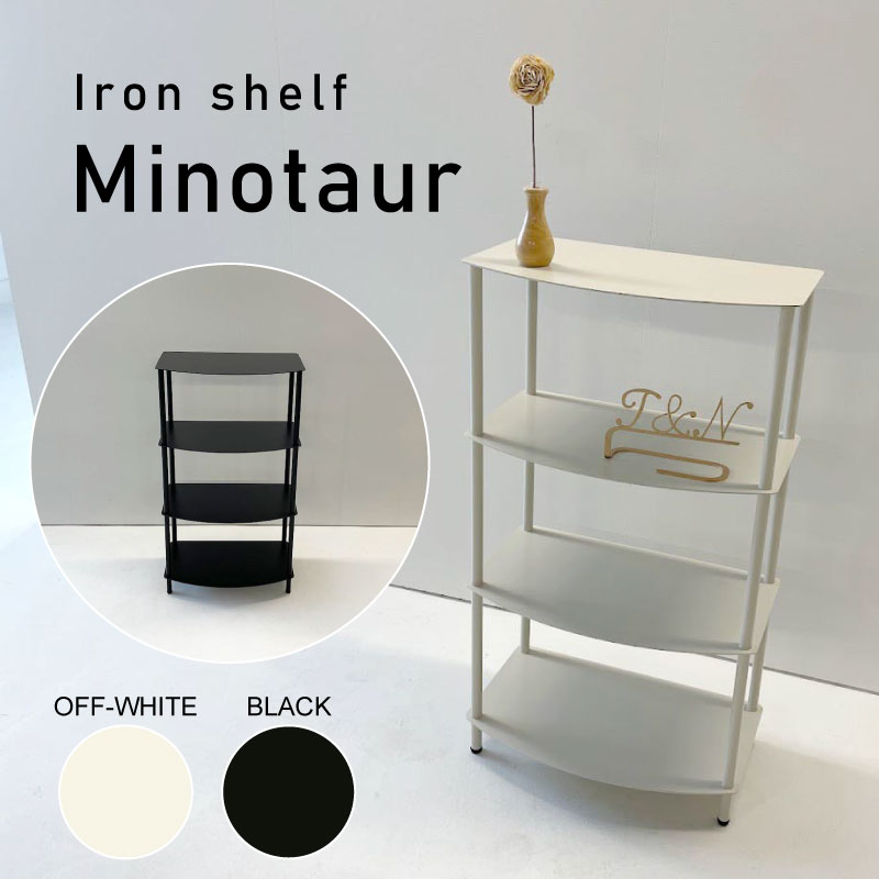 Metal Garage RAD アイアン シェルフ Minotaur 日本製 完成品