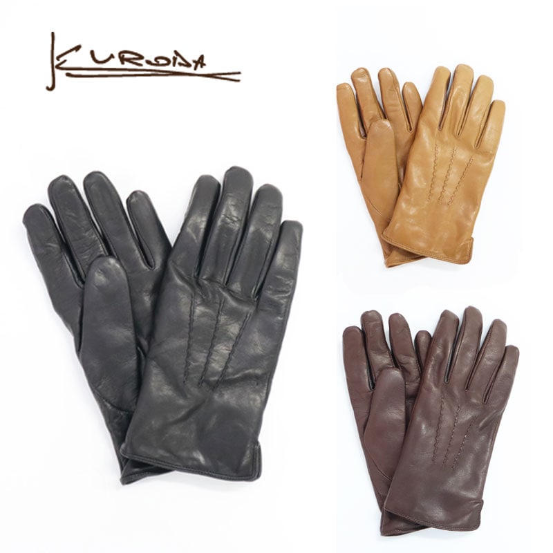 kuroda クロダ 革手袋 羊革 ボア 手袋 メンズ グローブ スマートフォン対応