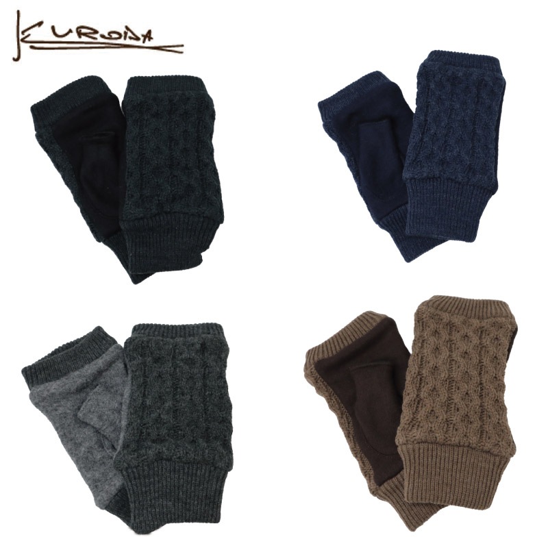 kuroda クロダ フィンガーレスケーブルジャージグローブ 手袋