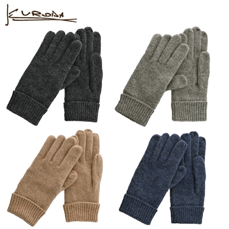 kuroda クロダ ニットグローブ リブ折り 手袋