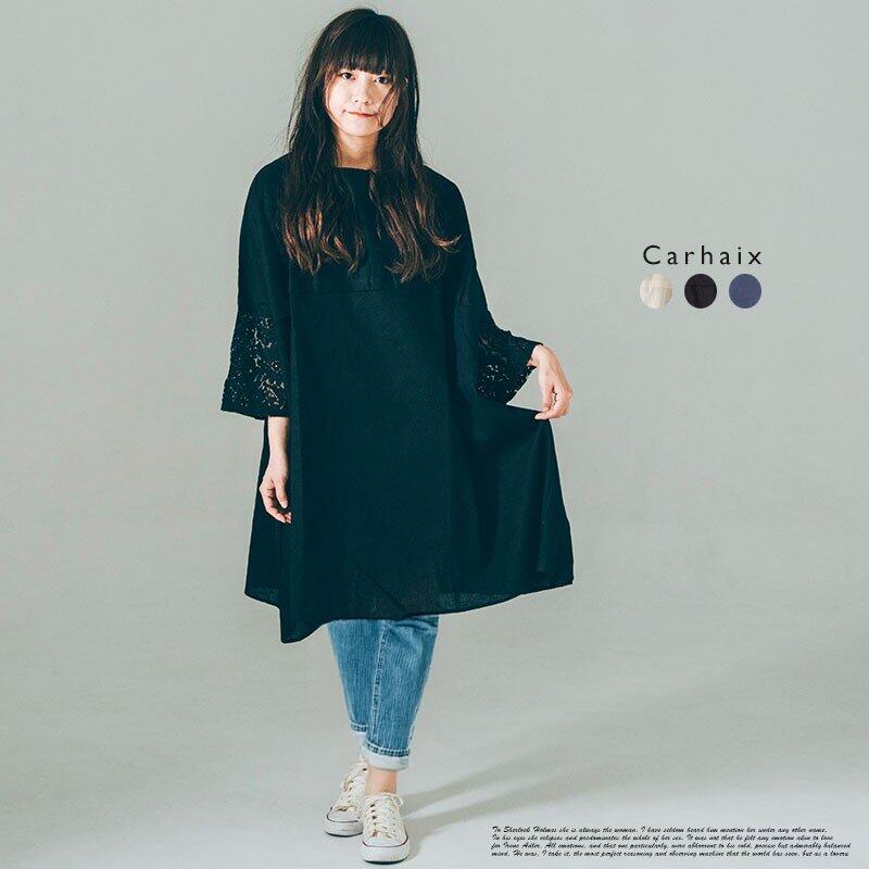 Carhaix キャレ チュニック チュニックワンピース コットンリネン レース ドルマン レーススリーブ ワンピース