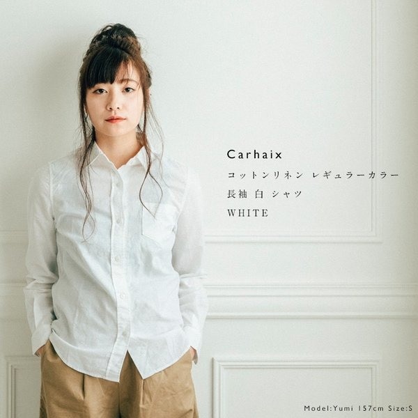 Carhaix キャレ コットンリネン レギュラーカラー 長袖