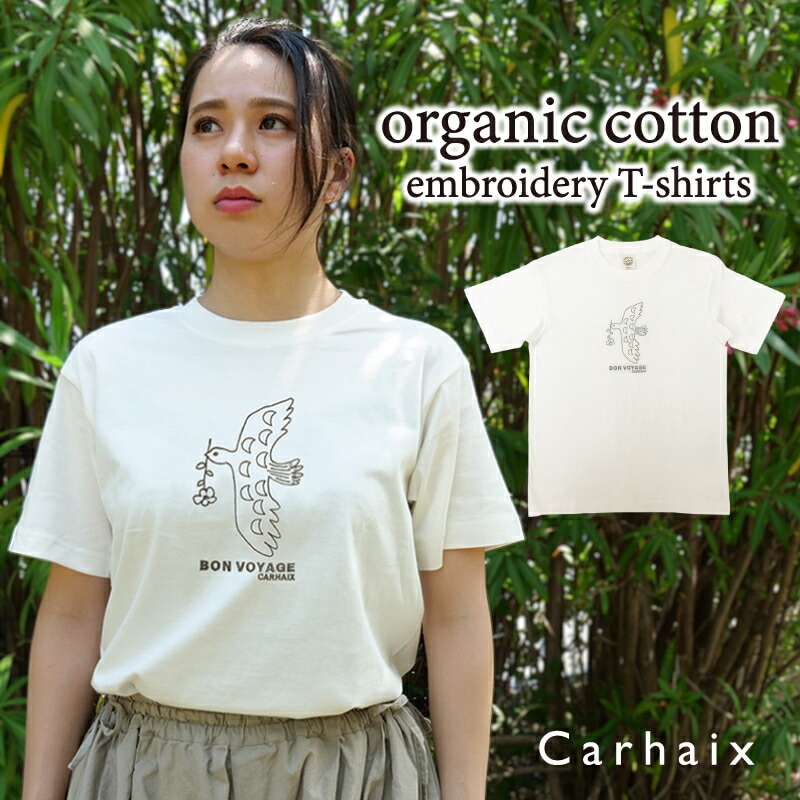 Carhaix キャレ  Tシャツ  オーガニックコットン レディース 綿100 半袖 刺繍Tシャツ