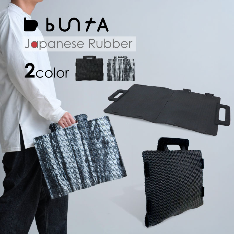 トートバッグ buntA b-bag