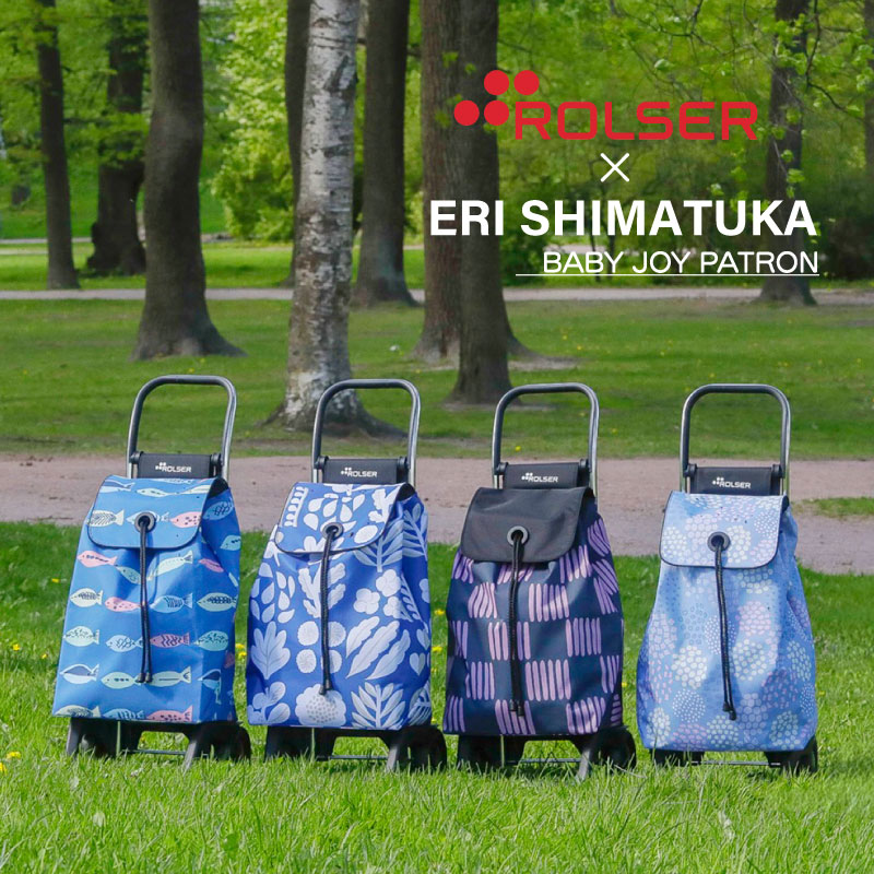ROLSER ロルサー ROLSER × ERI SHIMATSUKA BABY JOY PATRON ベビー ジョイ パタロン