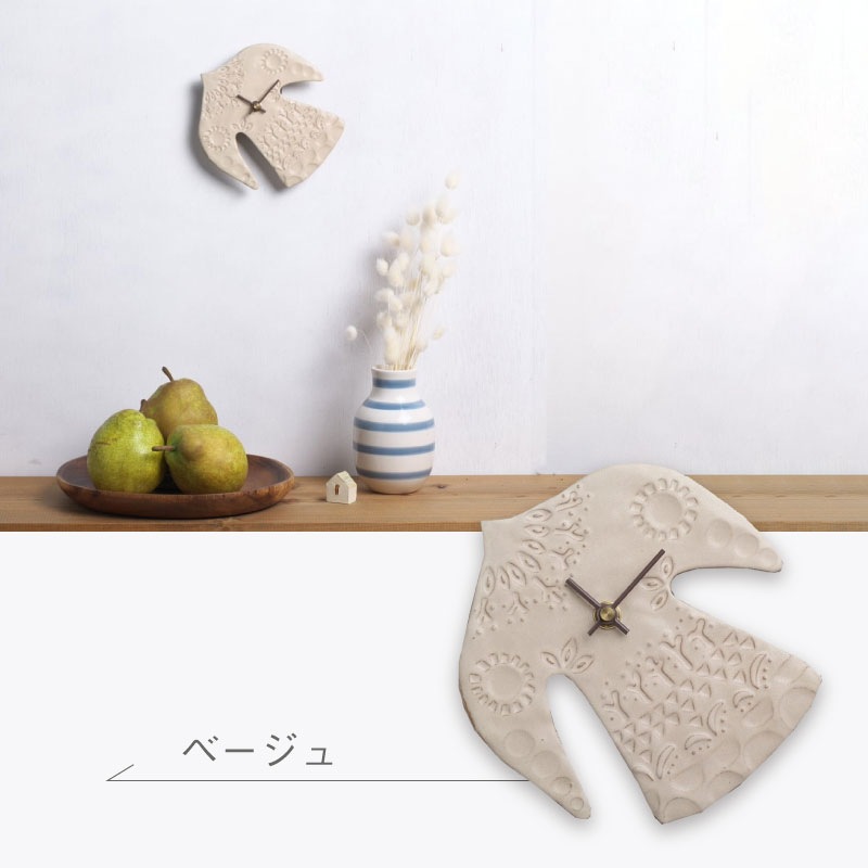 Junko Nakamura×SUGY JAPAN 掛け時計 幸せを運ぶ Happy bird clock