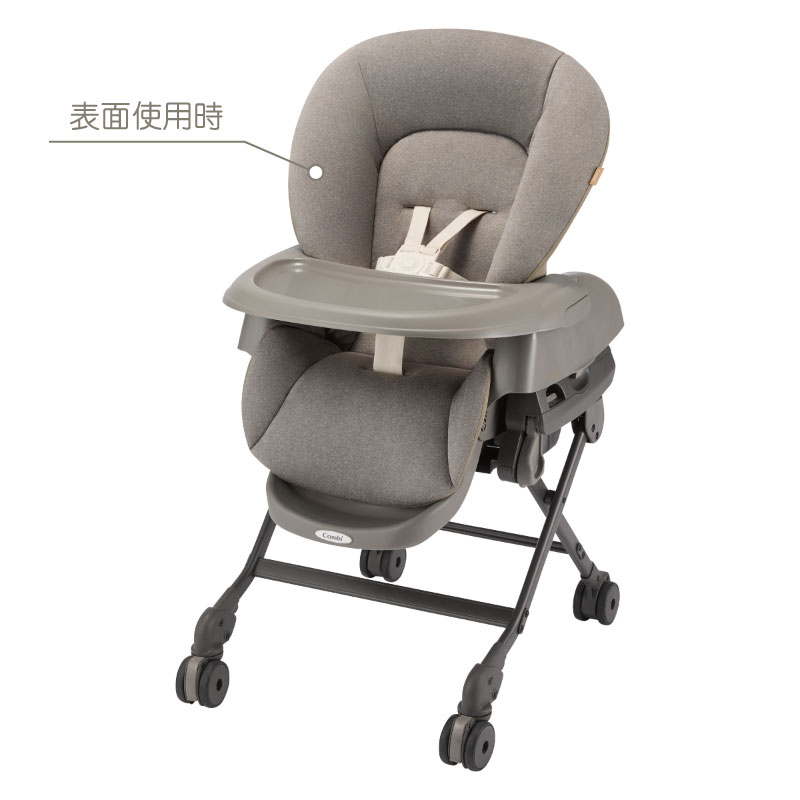 コンビ ネムリラ Auto DR 電動タイプ 【正規品】