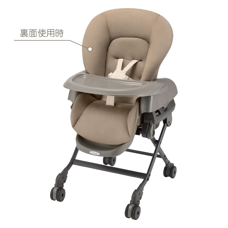 コンビ ネムリラ Auto DR 電動タイプ 【正規品】