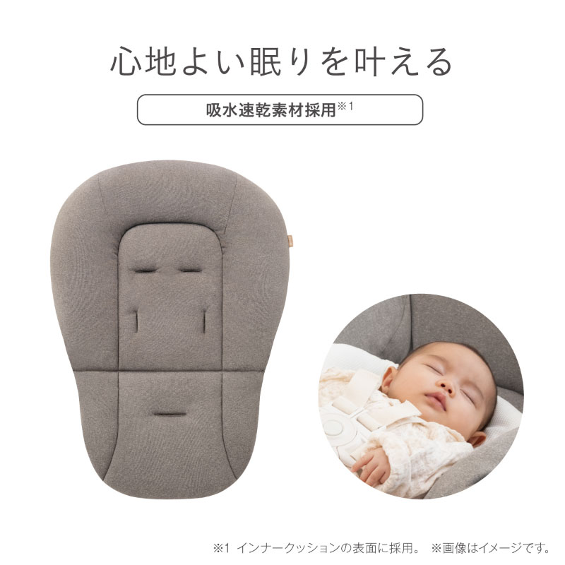 コンビ ネムリラ Auto DR 電動タイプ 【正規品】