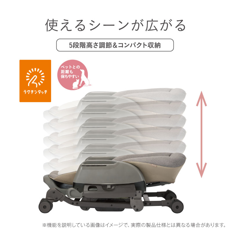 コンビ ネムリラ Auto DR 電動タイプ 【正規品】