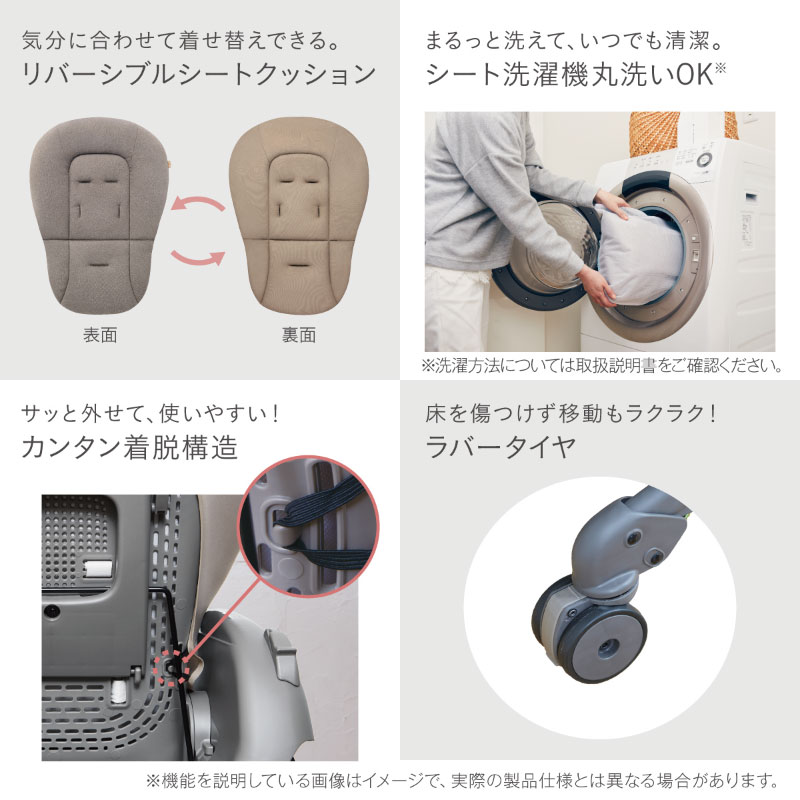 コンビ ネムリラ Auto DR 電動タイプ 【正規品】