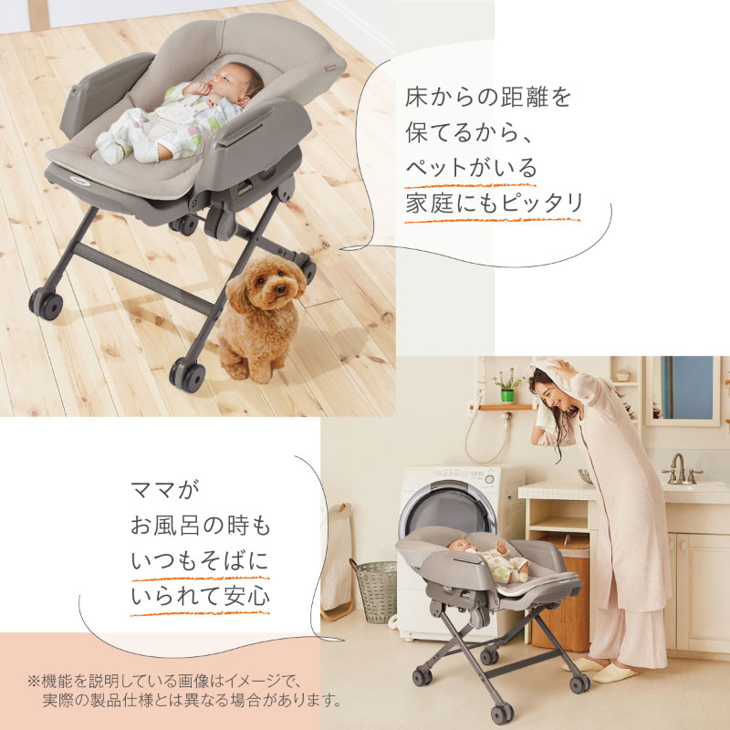 コンビ ネムリラ Auto DR 電動タイプ 【正規品】