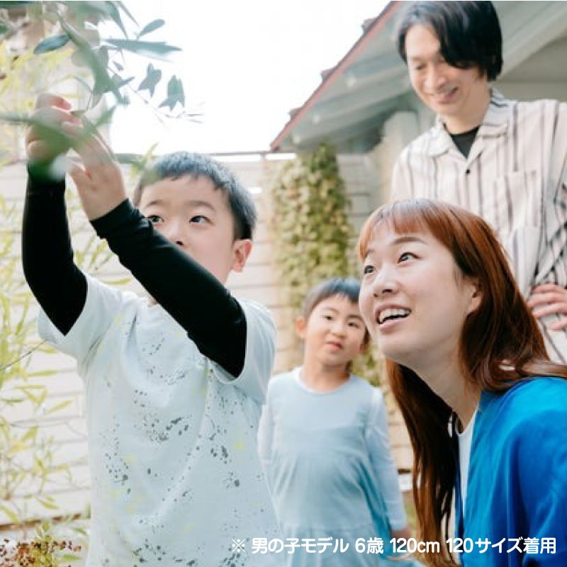 キッズ レディース メンズ 虫よけウェア 6464(ムシムシ)トップス 長袖