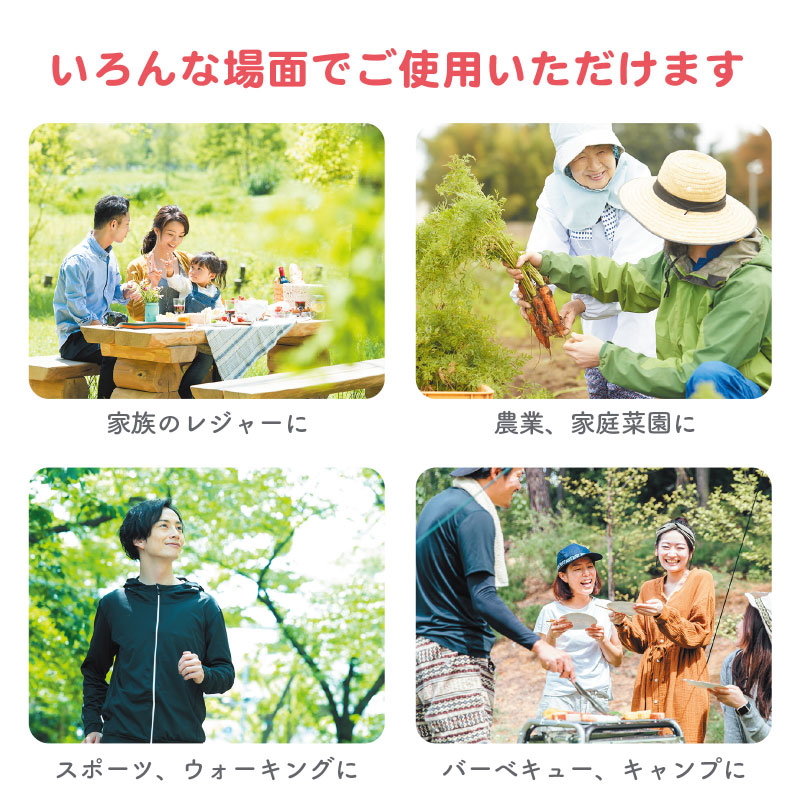 キッズ レディース メンズ 虫よけウェア 6464(ムシムシ)トップス 長袖