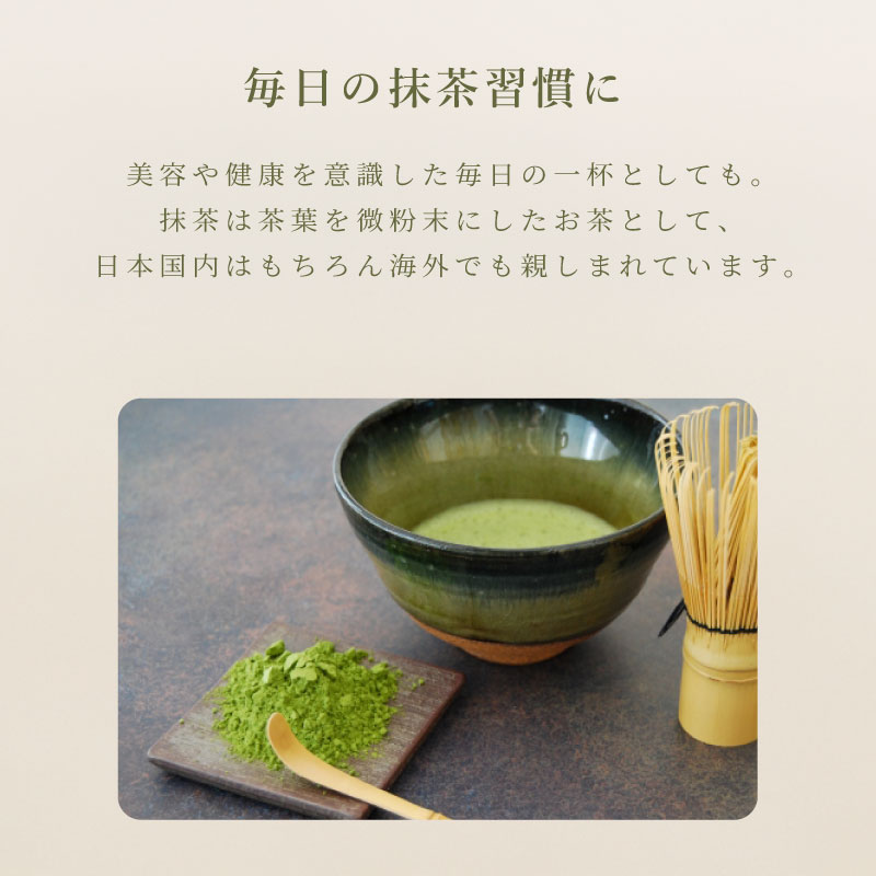 宇治抹茶  2缶セット 黒缶 白缶  40g×2  清泉園本店