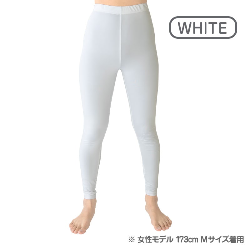 キッズ レディース メンズ 虫よけウェア 6464(ムシムシ)ボトムス 長ズボン