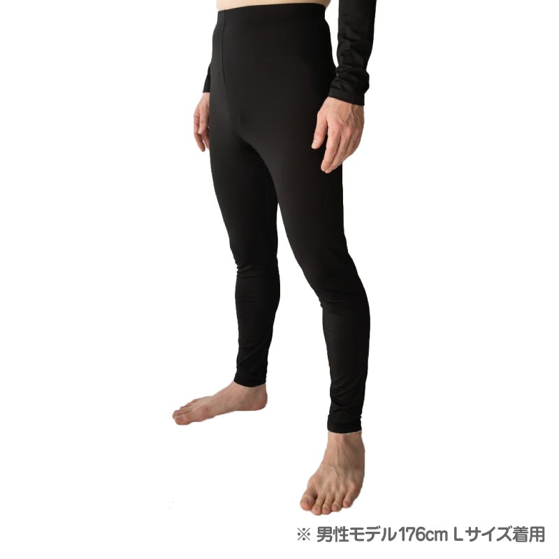 キッズ レディース メンズ 虫よけウェア 6464(ムシムシ)ボトムス 長ズボン