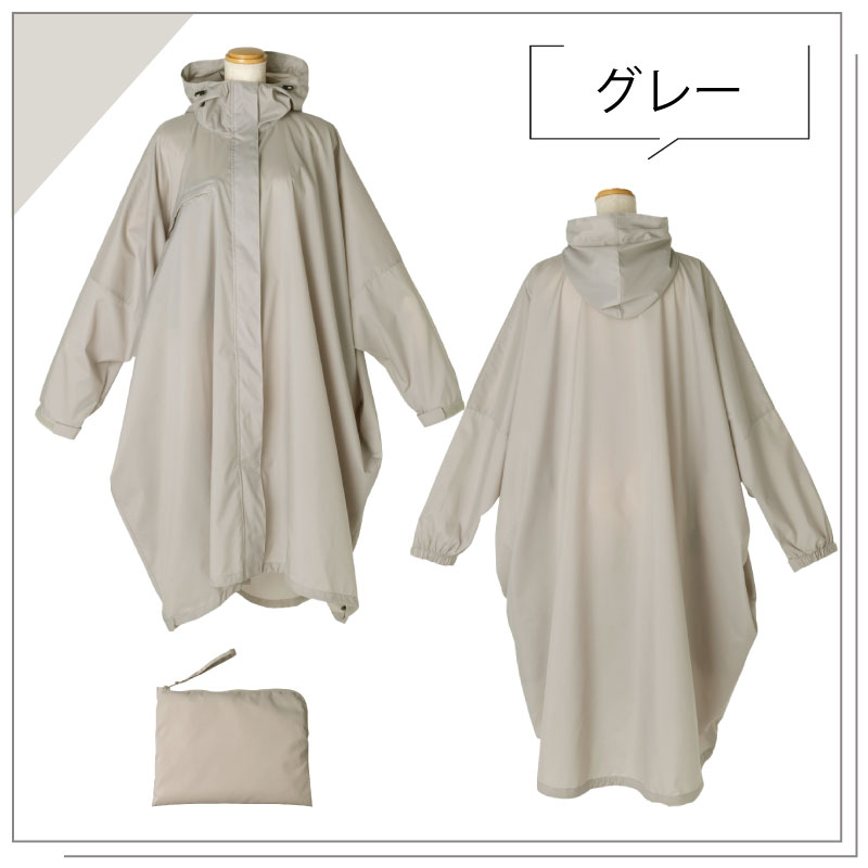 because ビコーズ RAINCOATS Mods Poncho モッズポンチョ