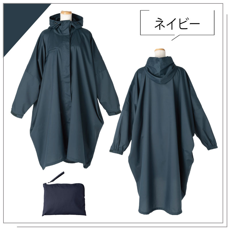 because ビコーズ RAINCOATS Mods Poncho モッズポンチョ