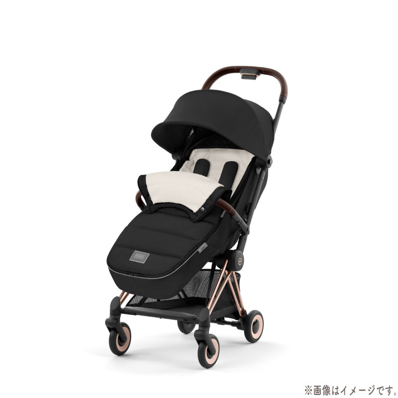サイベックス cybex プラチナムフットマフ セピアブラック