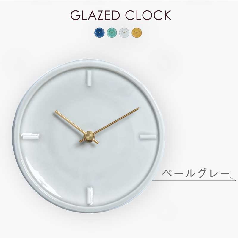 SUGY 杉浦製陶 壁掛け時計 GLAZED CLOCK