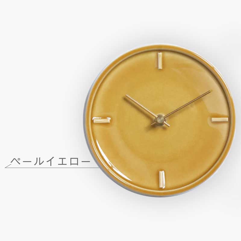 SUGY 杉浦製陶 壁掛け時計 GLAZED CLOCK