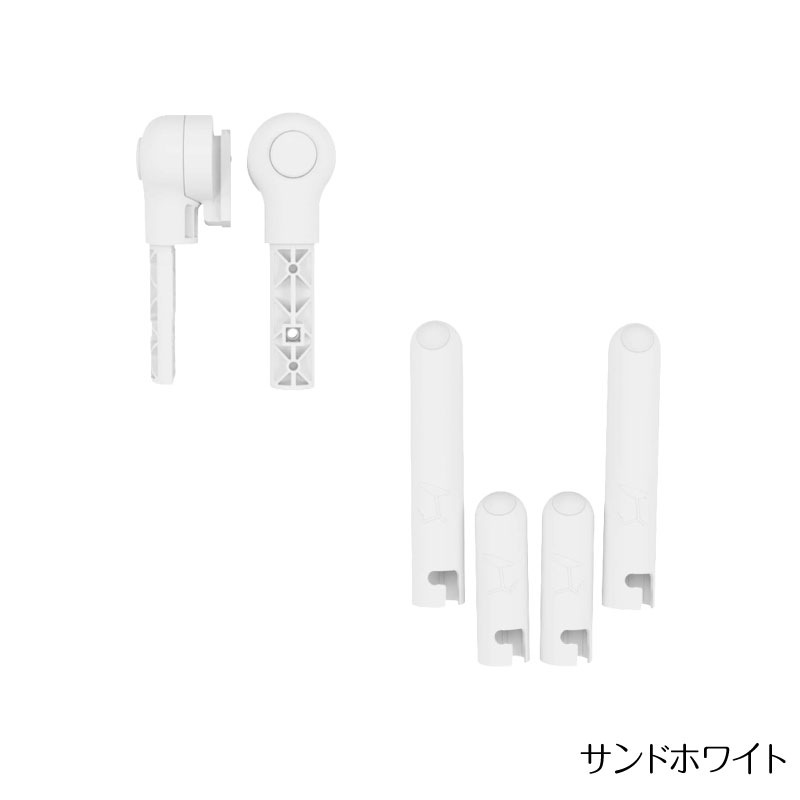 サイベックス レモ アダプターセット