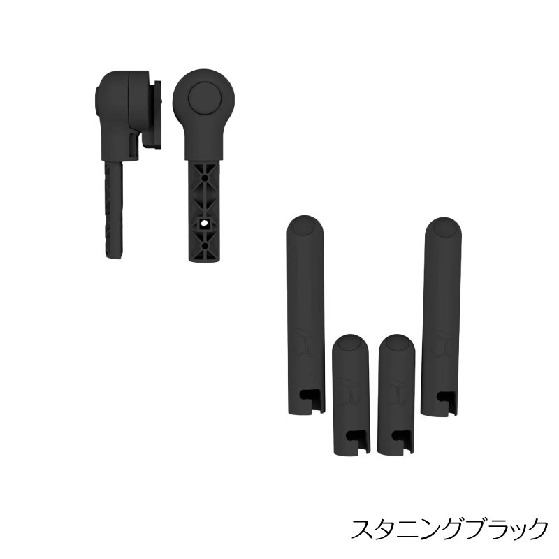 サイベックス レモ アダプターセット