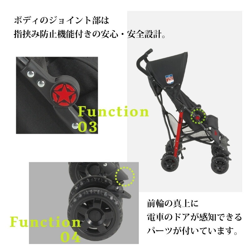 J is for Jeep ジープ  ベビーカー アドベンチャー 