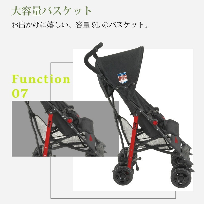 J is for Jeep ジープ  ベビーカー アドベンチャー 