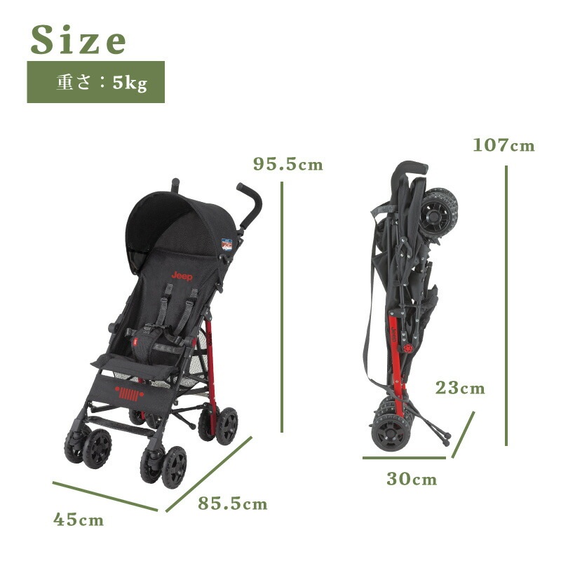 J is for Jeep ジープ  ベビーカー アドベンチャー 
