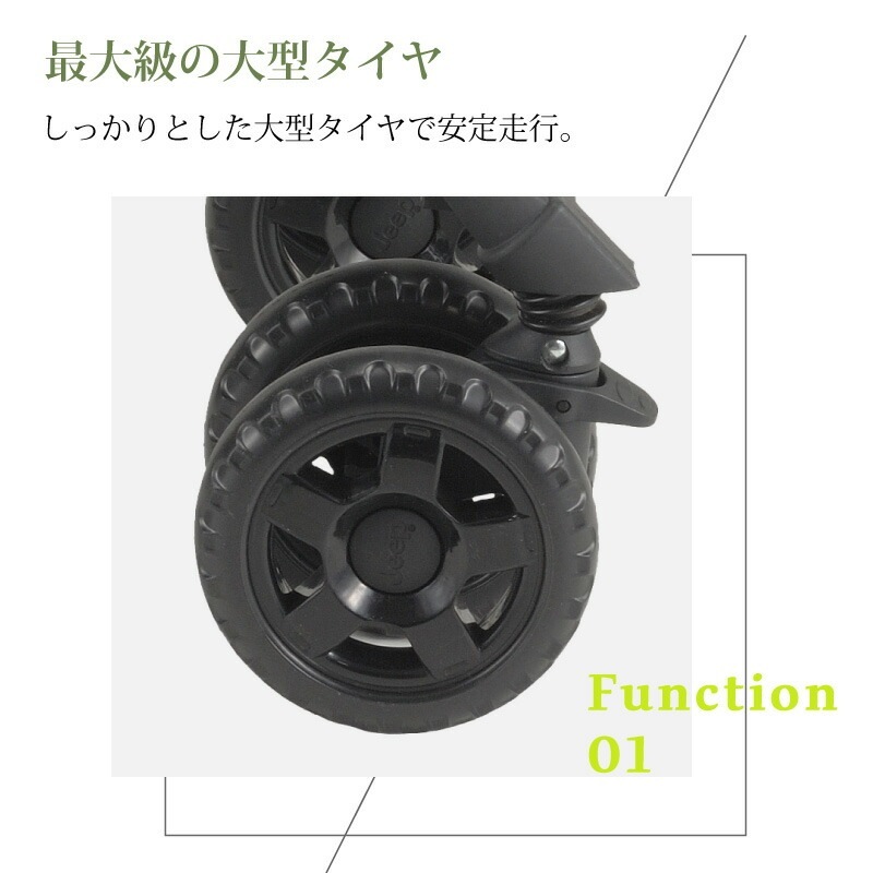 J is for Jeep ジープ  ベビーカー アドベンチャー 