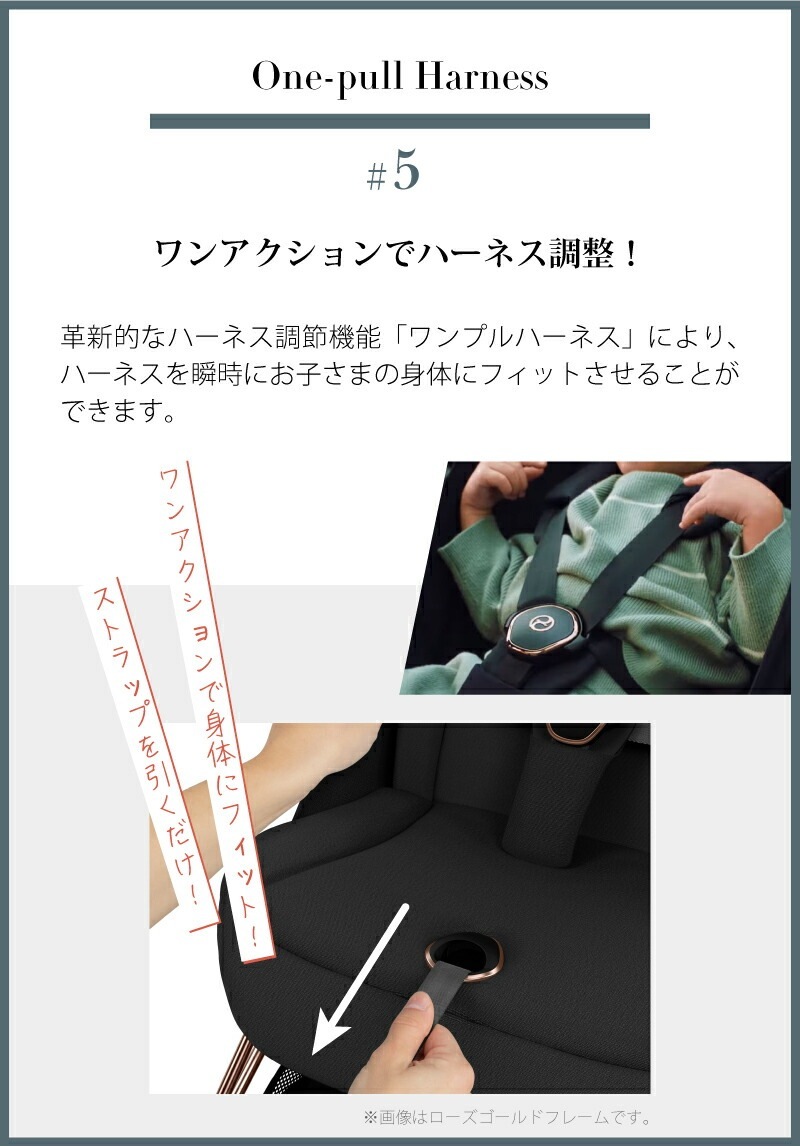 サイベックス コヤ/マットブラックフレーム