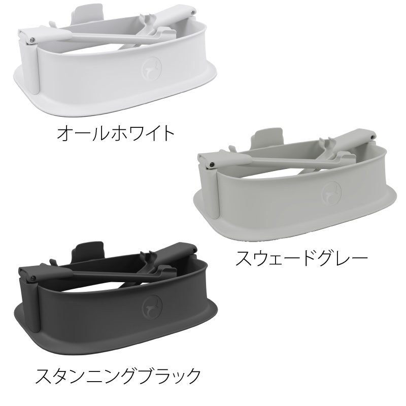 サイベックス レモ ラーニングタワー