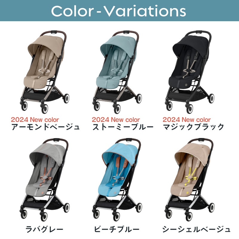 新品未使用】サイベックス オルフェオ マジックブラック