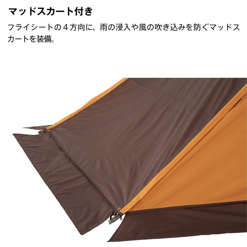 LOGOS ロゴス ドームDUO LIMITED