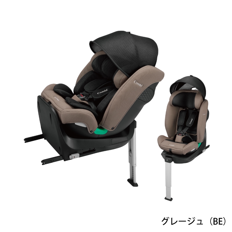 コンビ クルムーヴ ロング R129 エッグショック EA 【正規品