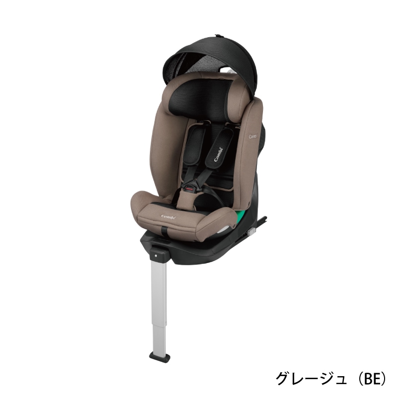 コンビ　クルムーヴ ロング R129 エッグショックEA BE　新品　送料込み 楽天市場】コンビ クルムーヴロング R129 エッグショック EA