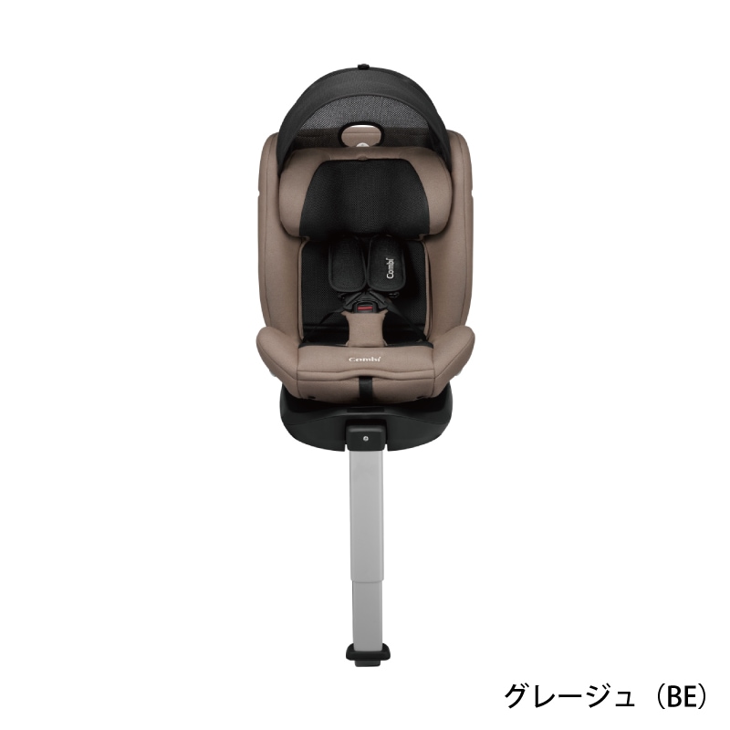 コンビ クルムーヴ ロング R129 エッグショック EA 【正規品