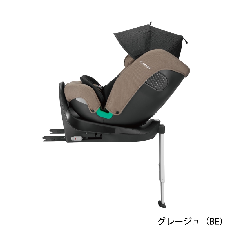 コンビ クルムーヴ ロング R129 エッグショック EA 【正規品