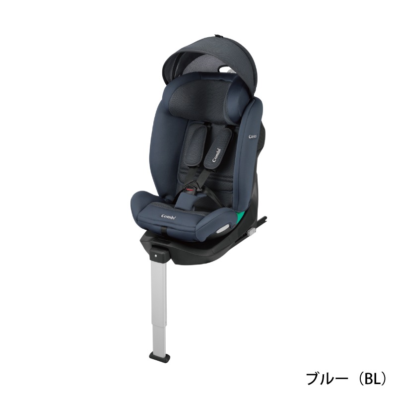 コンビ クルムーヴ ロング R129 エッグショック EA 【正規品