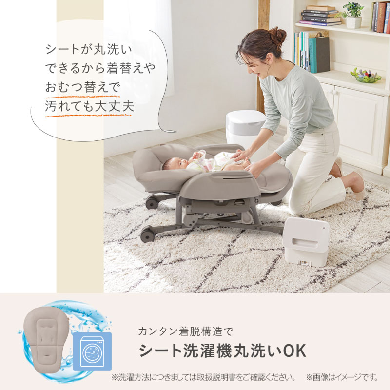コンビ ネムリラFit AQ 手動タイプ 【正規品】 | Combi コンビ