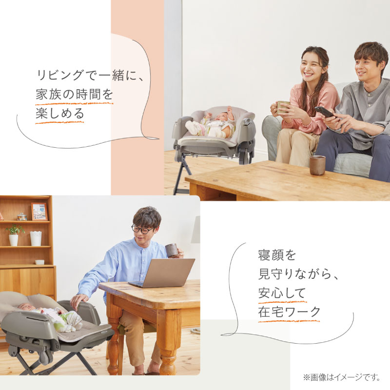 コンビ ネムリラFit AQ 手動タイプ 【正規品】 | Combi コンビ
